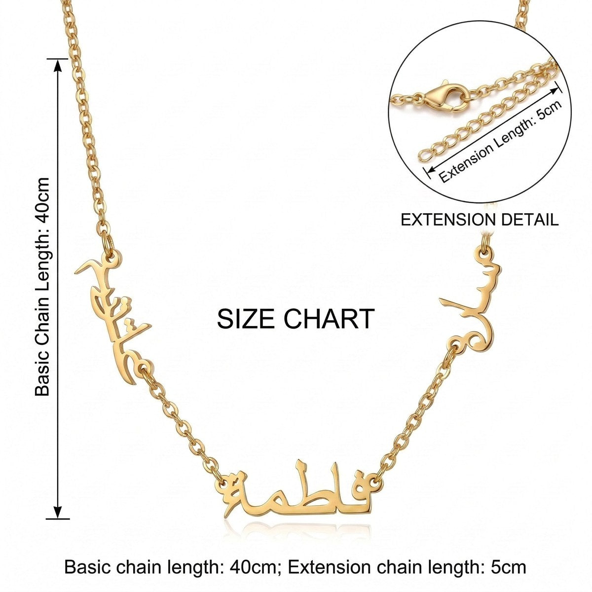 قلادة بأسماء عربية متعددة قابلة للتخصيص