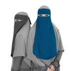 النقاب الكامل للوجه للمرأة المسلمة