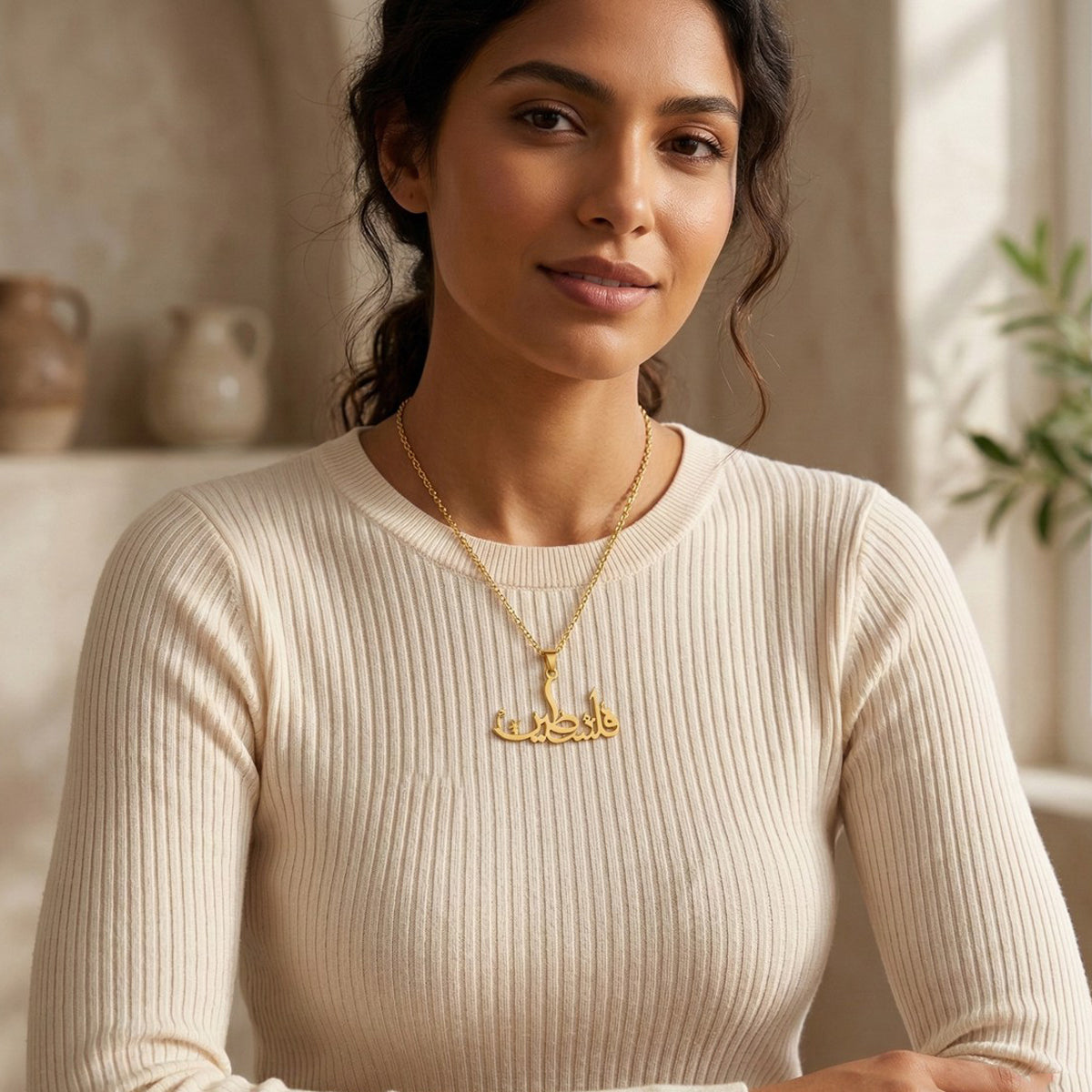 Palestine Arabic Necklace Muslim Islamic Jewelry