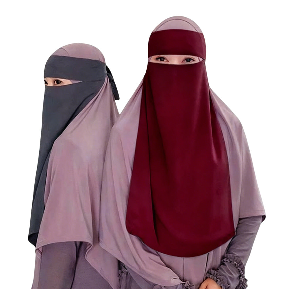 النقاب الكامل للوجه للمرأة المسلمة