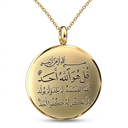 Arabic Calligraphy Necklace Jewelry