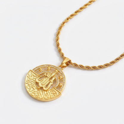 Arabic Allah Necklace Arabic Calligraphy Jewelry