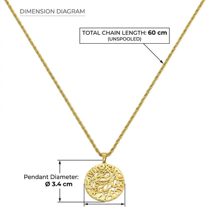Ayat al-Kursi Arabic Necklace Islamic Muslim Jewelry