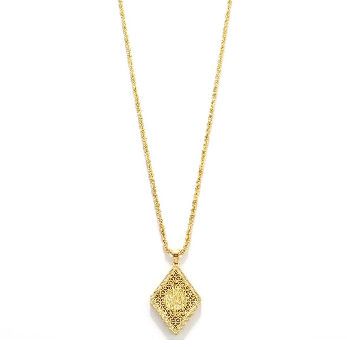 Islamic Muslim Arabic Calligraphy Allah Necklace Jewelry