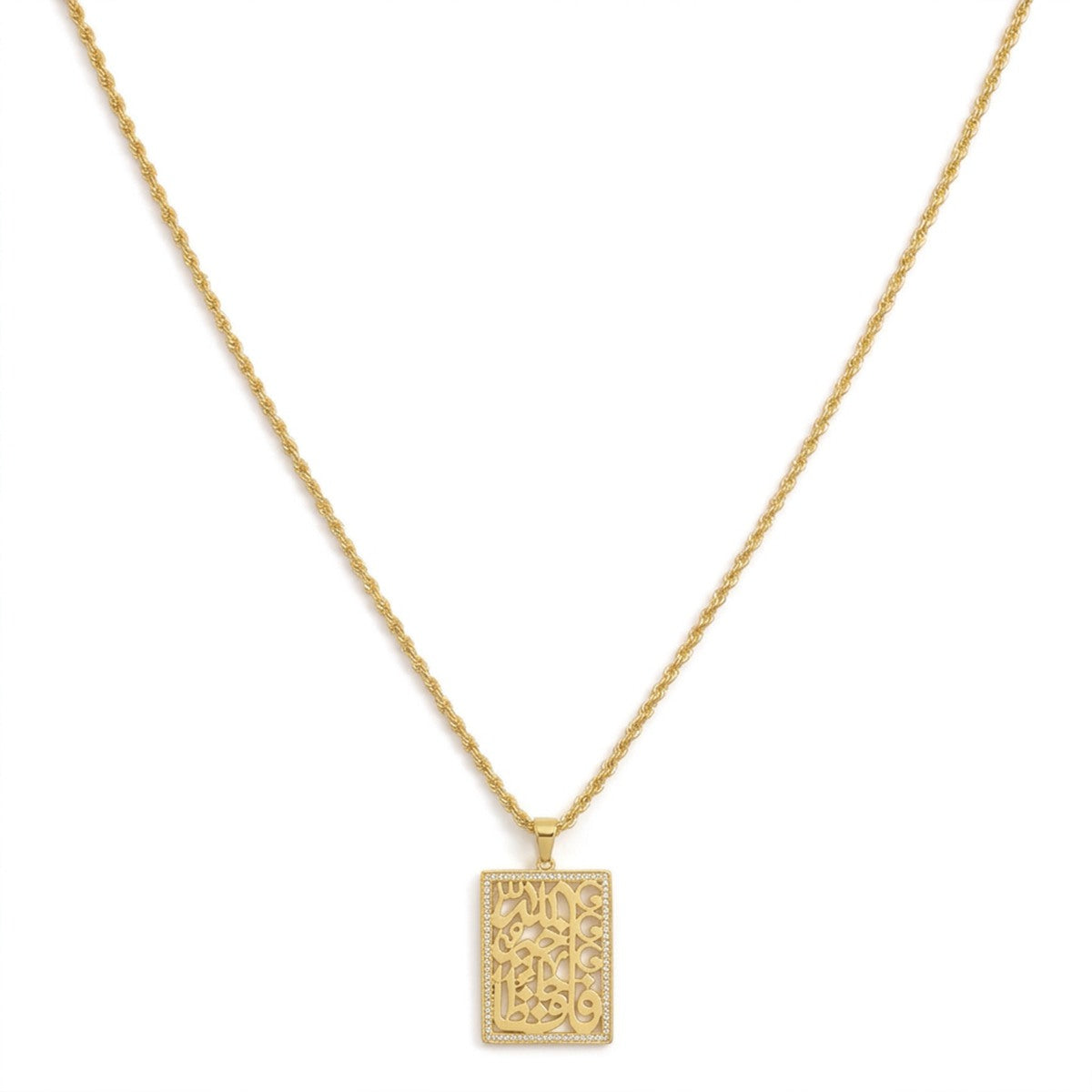 Gold Arabic Calligraphy Pendant Necklace Islamic Muslim Jewelry #771