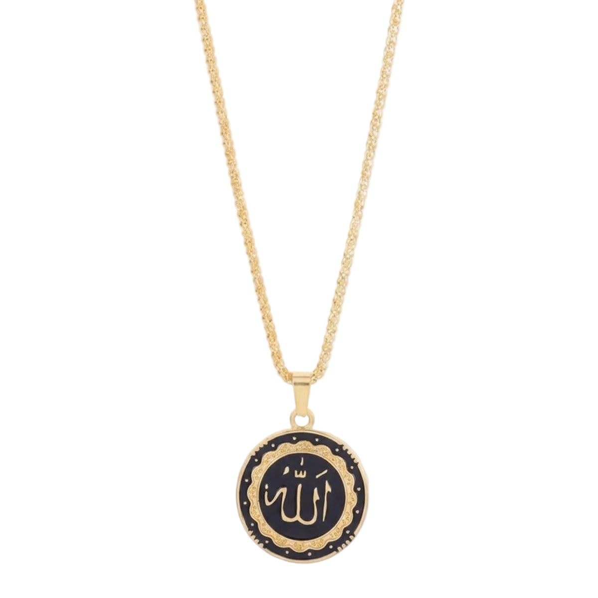 Islamic Allah Necklace Arabic Jewelry