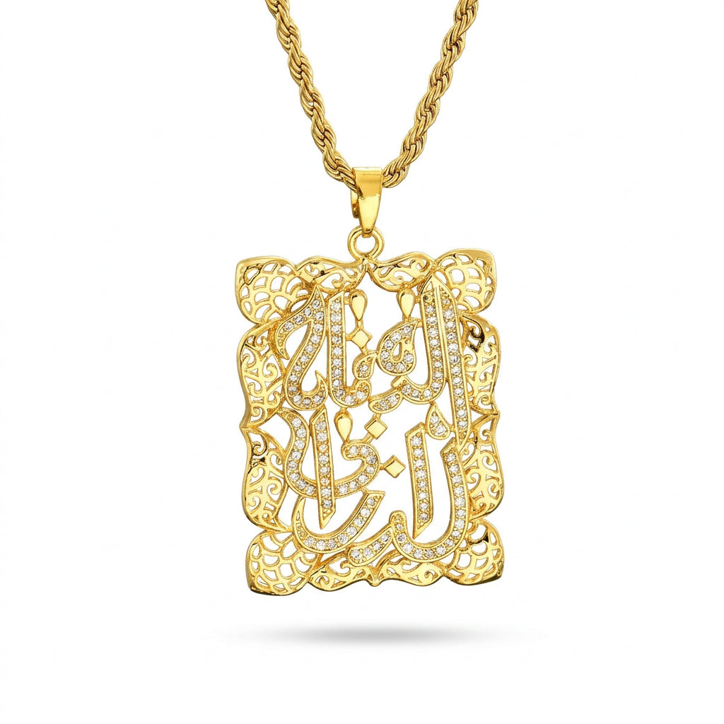 Arabic Calligraphy Pendant Islamic Muslim Jewelry #767
