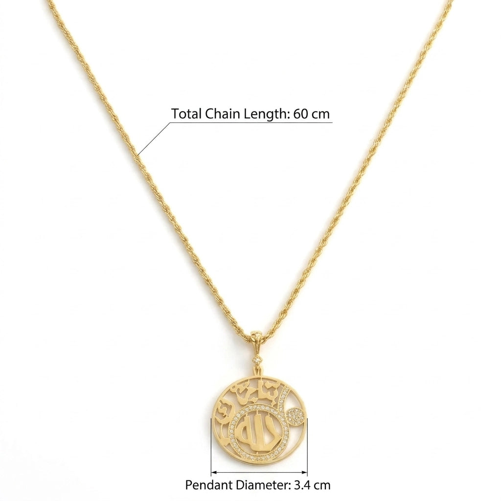 Islamic Muslim Gold Allah Arabic Necklace Jewelry