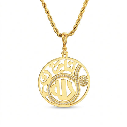 Islamic Muslim Gold Allah Arabic Necklace Jewelry
