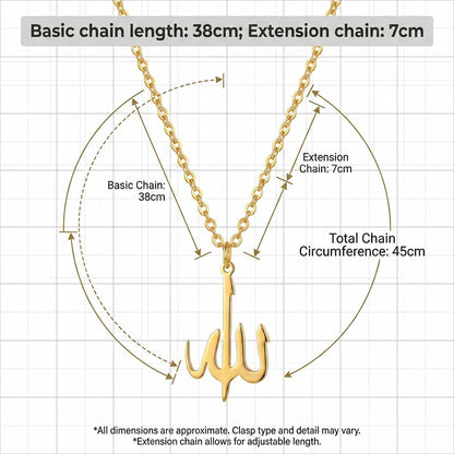 18K Gold Allah Pendant Arabic Necklace Muslim Islamic Jewelry