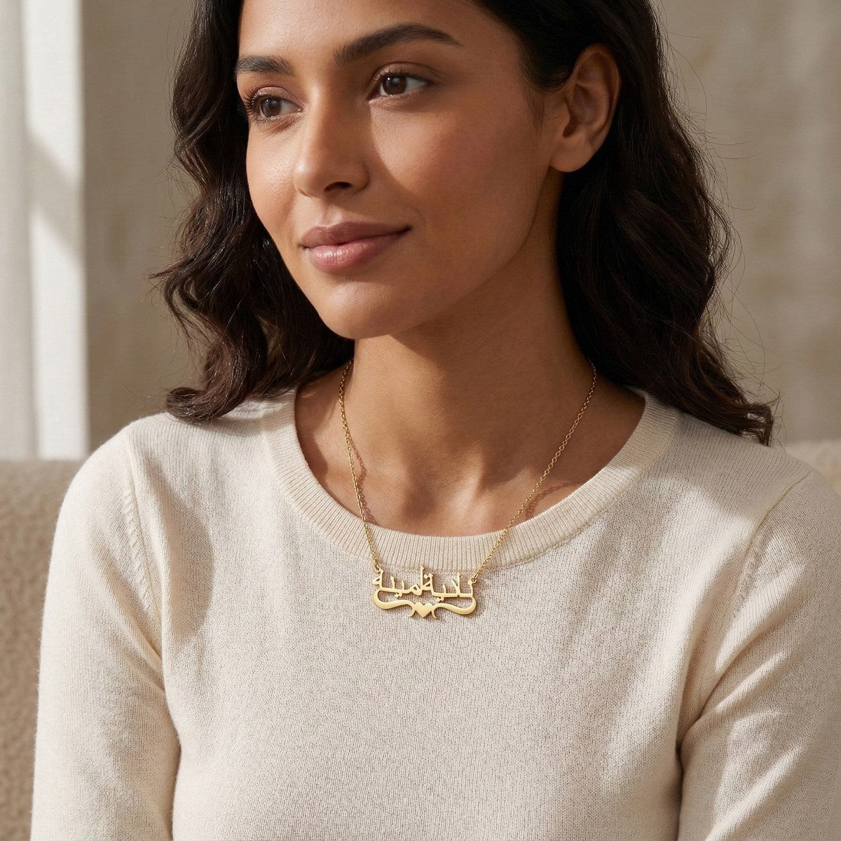 قلادة قلب مخصصة بالاسم العربي والإنجليزي