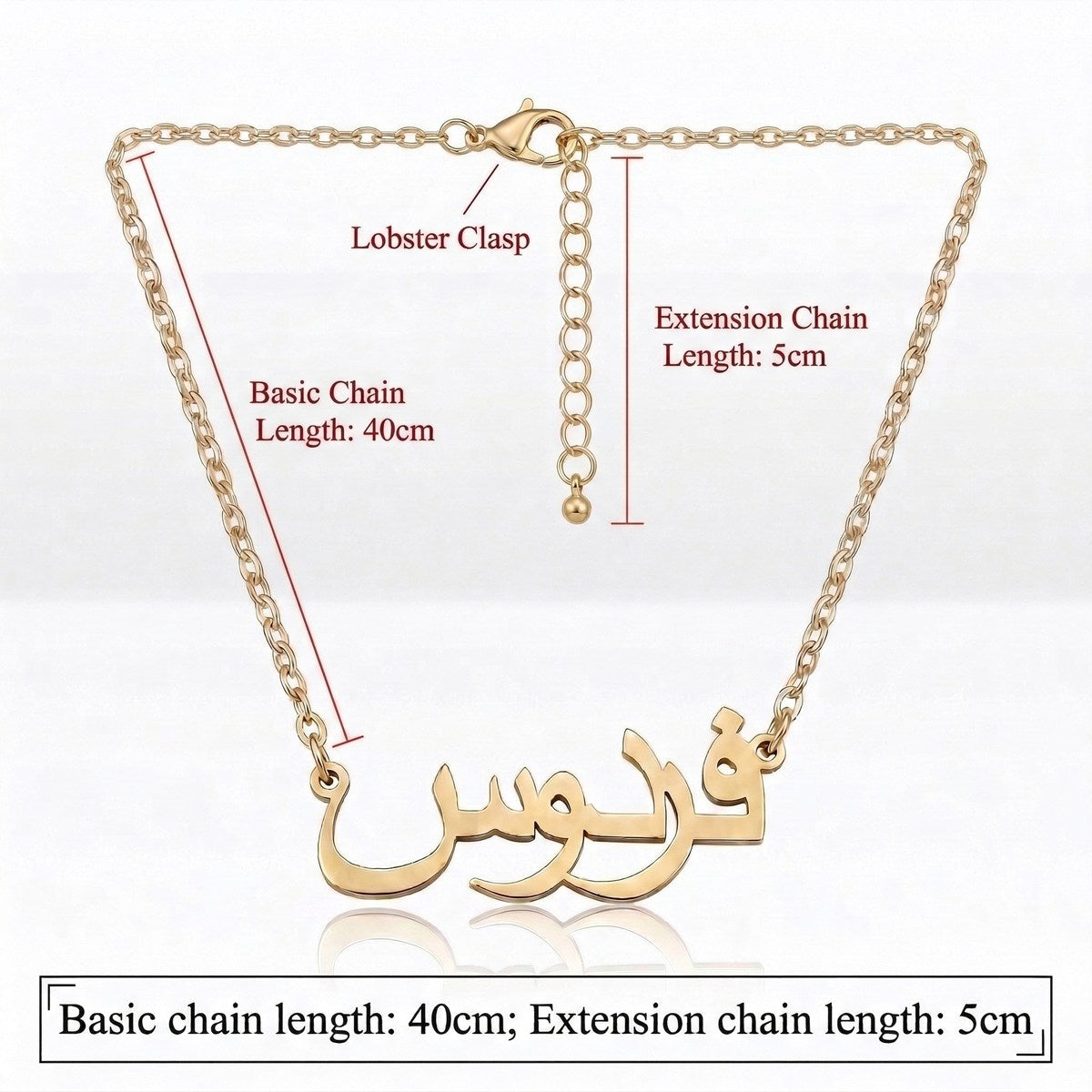 Custom Personalized Arabic Name Necklace