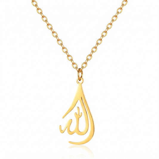 18K Gold Allah Arabic Necklace Muslim Islamic Jewelry