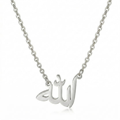 Arabic Necklace Muslim Islamic Jewelry