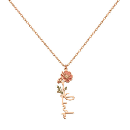 Custom Birth Flower Name Necklace - Personalized Jewelry - Gold/Silver/Rose Gold - Gift For Mom/Grandmother/Girlfriend - #4