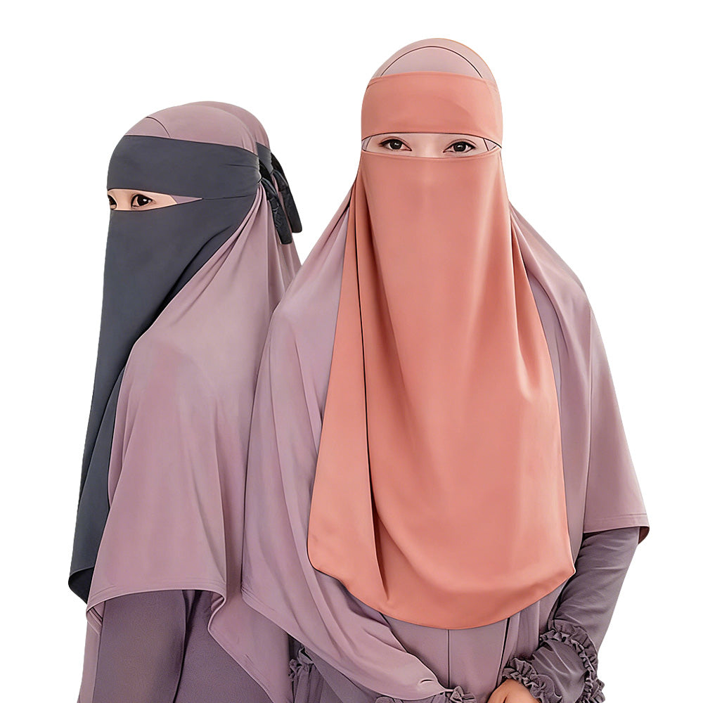 النقاب الكامل للوجه للمرأة المسلمة
