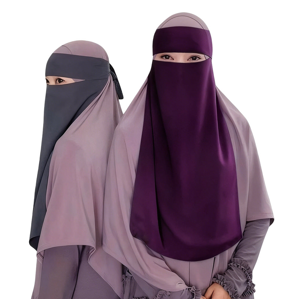 النقاب الكامل للوجه للمرأة المسلمة