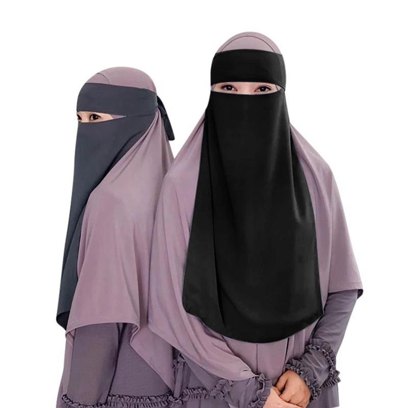 النقاب الكامل للوجه للمرأة المسلمة